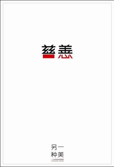 德意志银行存款证明弄脏了能用吗